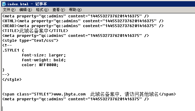 QQ截图20120506104532.png