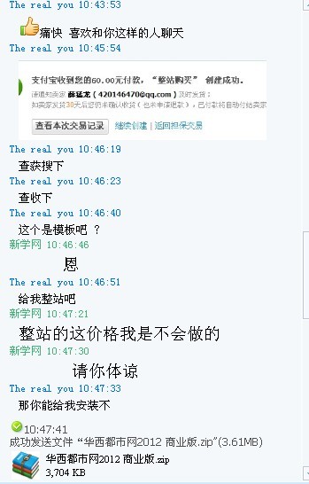 未命名.jpg