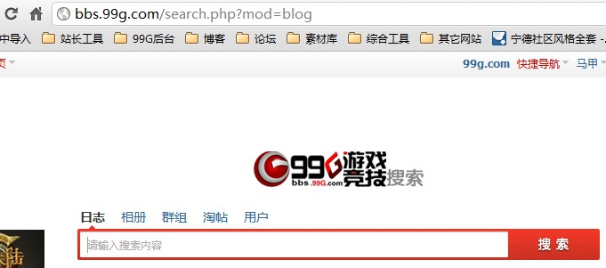 QQ截图20120506134236.jpg