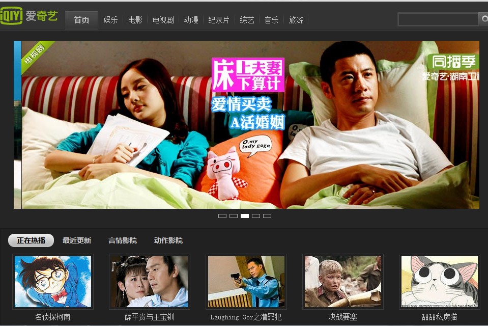 QQ截图20120506233947.jpg