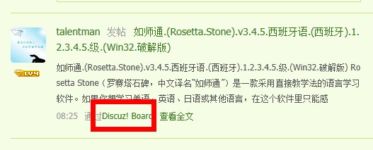 QQ截图20120507084412.jpg