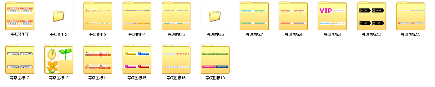 QQ截图20120507084758.png