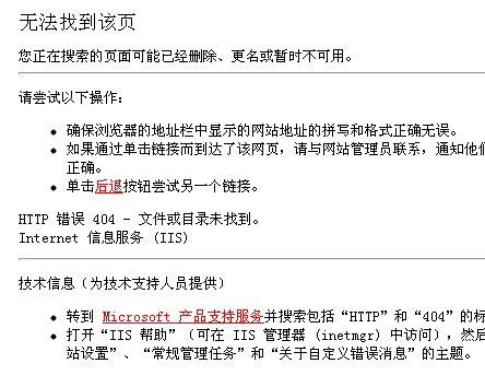 QQ截图20120507113341.png