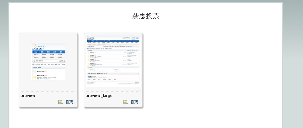 QQ截图20120507132616.jpg