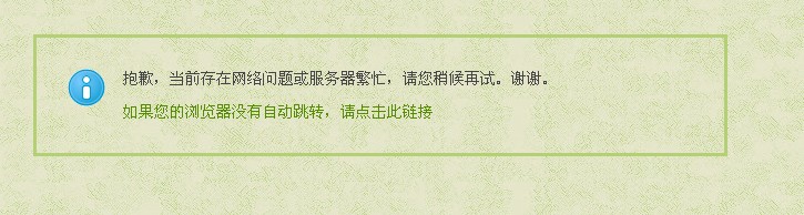 QQ截图20120507162310.jpg