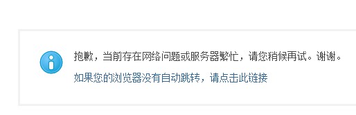 QQ截图20120507172545.jpg