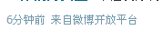 QQ截图20120507220939.png