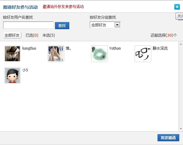 未命名.jpg