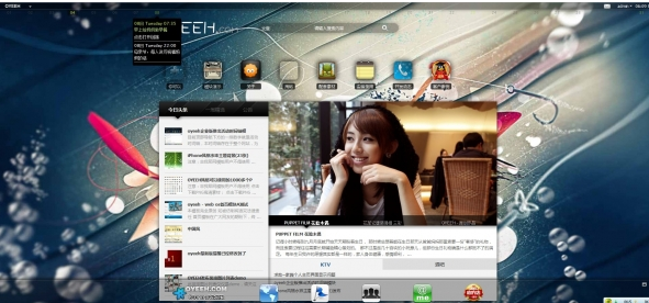 QQ截图20120508094411.png
