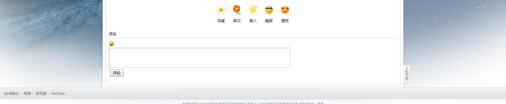 360截图-8088484.jpg