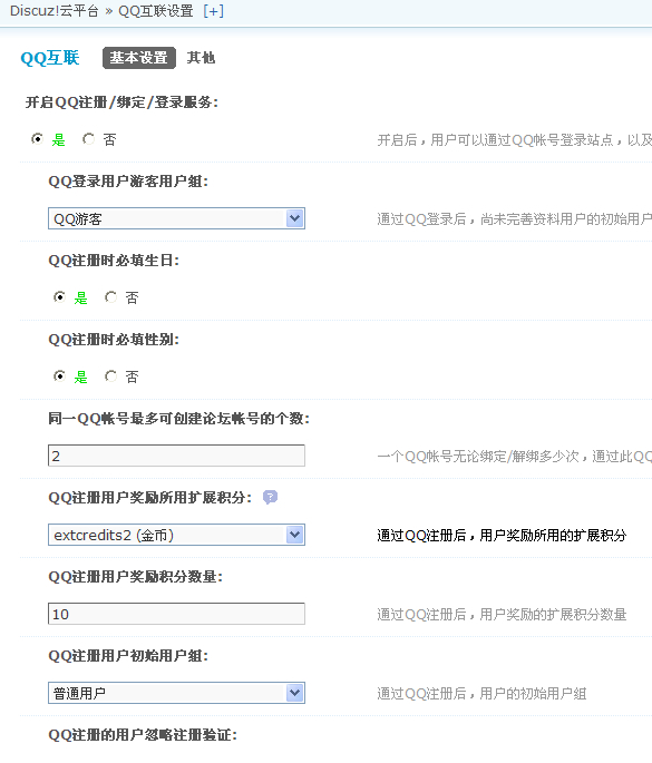 未命名-1.jpg