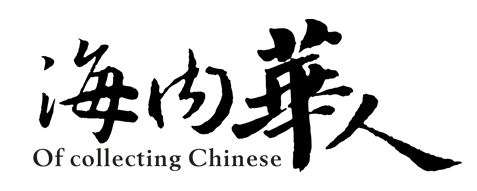 图形1副本.png