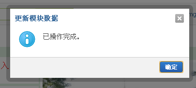 QQ截图20120508154224.png