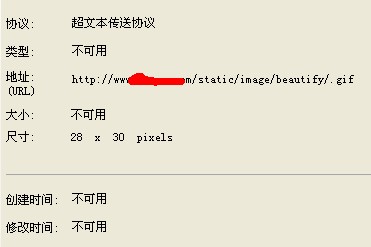 QQ截图20120509021440.jpg