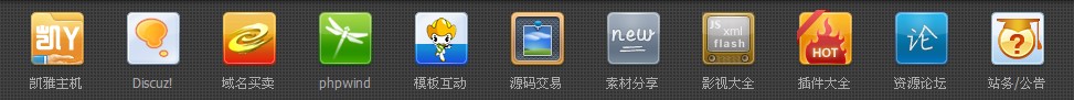 QQ截图20120509090416.jpg
