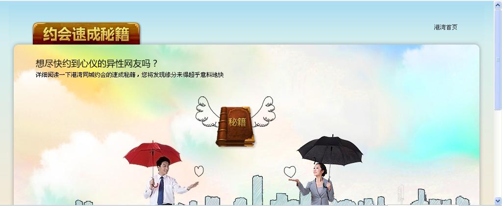360截图20120509094232015.jpg