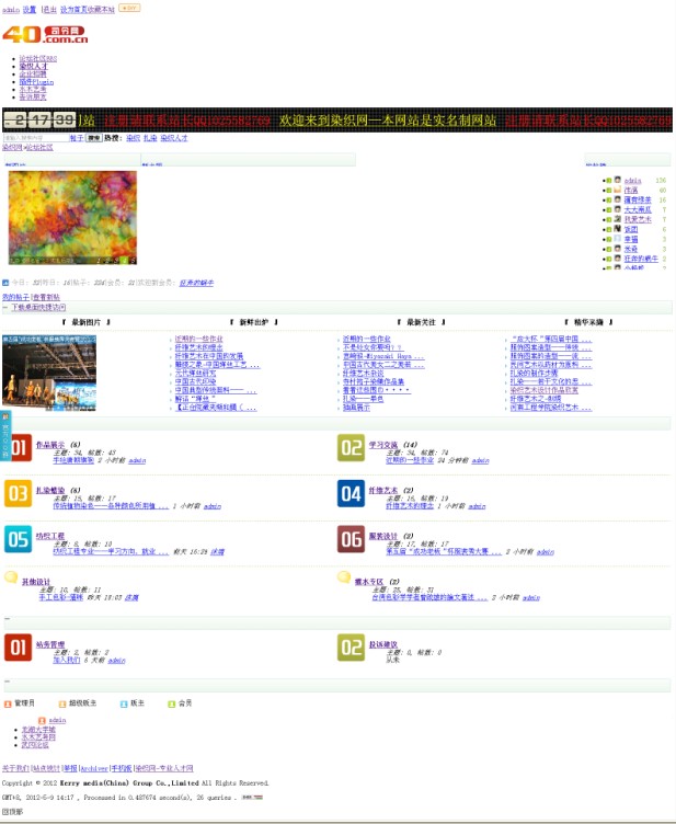 NQ5)J16@(W$A7AC%F{6KB5Q.jpg