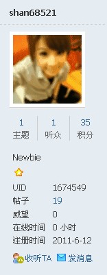 20120509161922.jpg