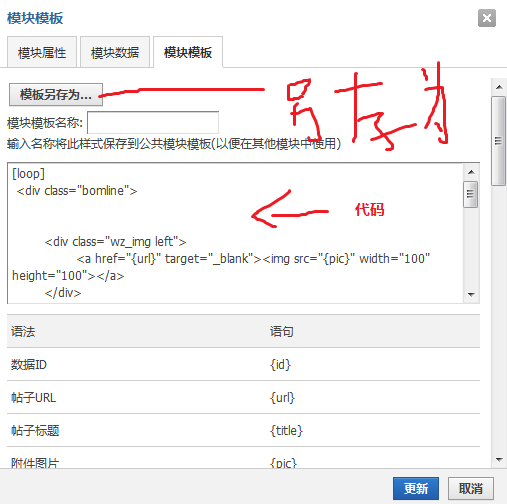 diy.png