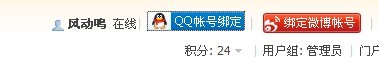 问题图.jpg