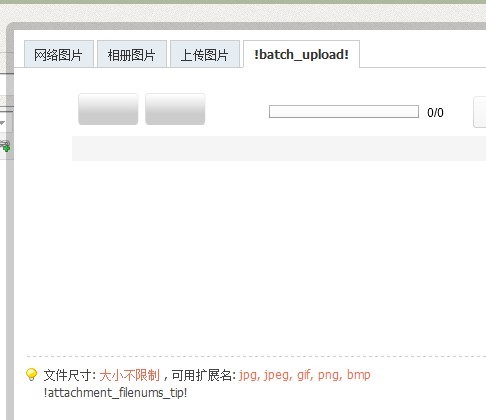 问题2.jpg