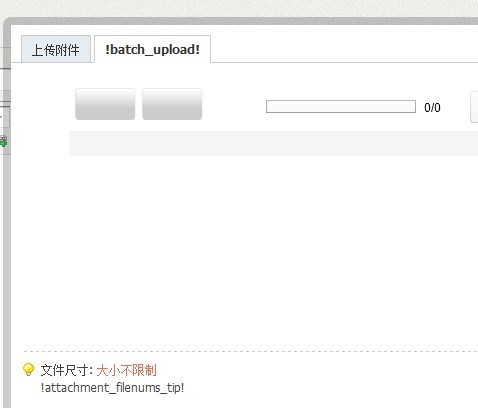 问题1.jpg