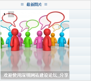 QQ截图20120509195401.png