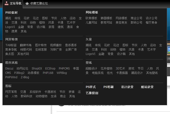 360截图20120509214359187.jpg