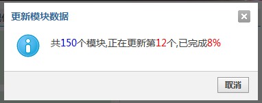 QQ截图20120509222204.jpg