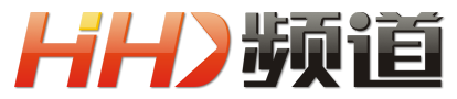 hihd频道副本.png