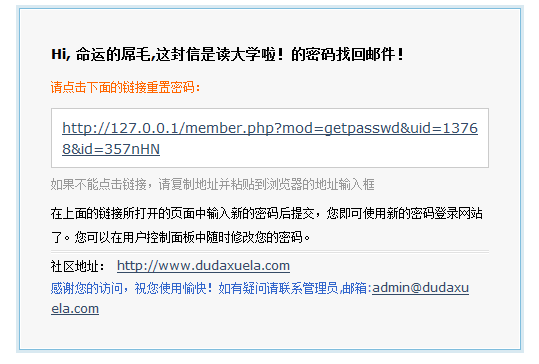 QQ截图20120509225442.png