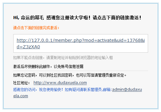 QQ截图20120509225306.png