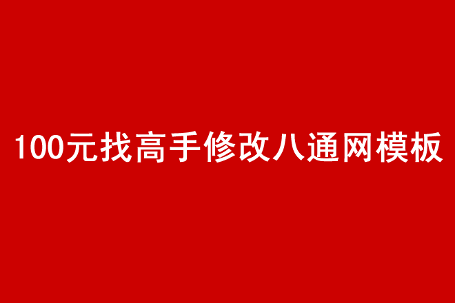 未命名-1.png