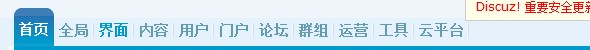 QQ截图20120510113740.jpg