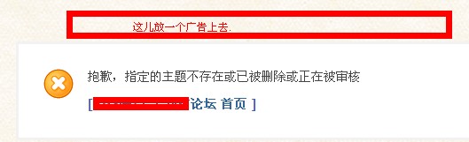 QQ截图20120510115307.jpg