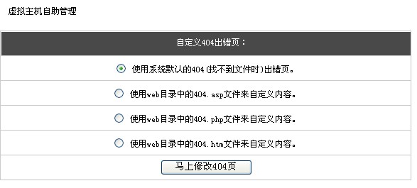 QQ截图20120510145357.jpg