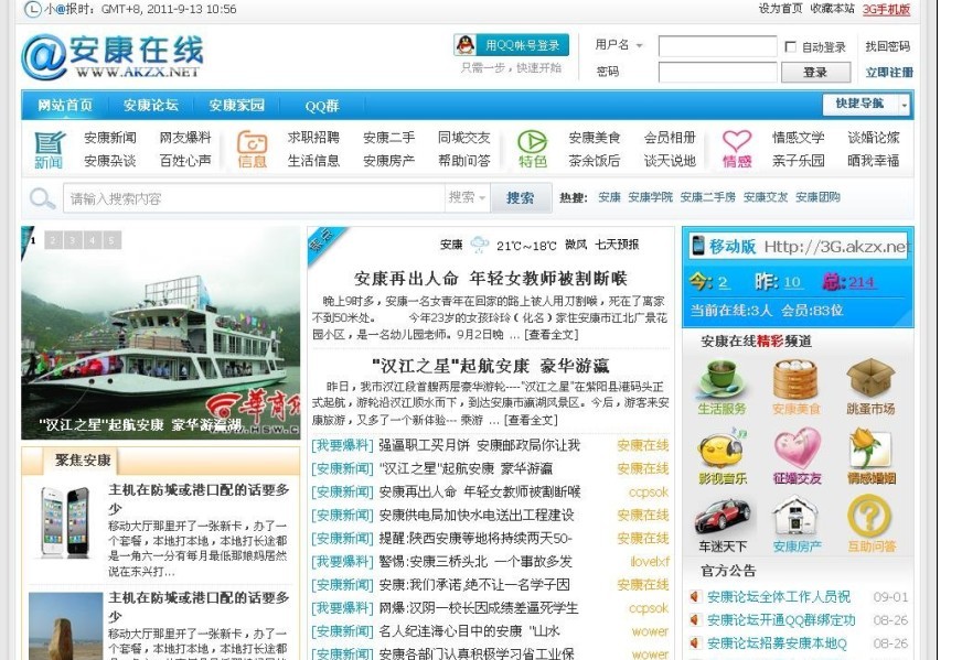 未命名.jpg