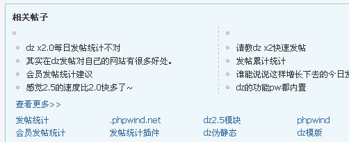 2012-05-10_180342.JPG