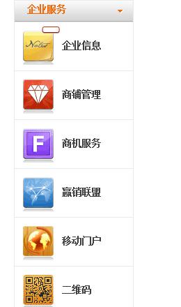 360截图20120510221122566.jpg