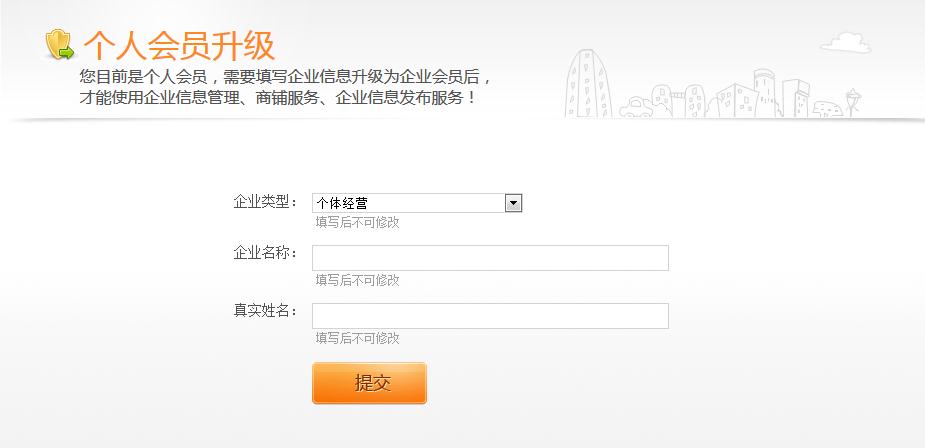 360截图20120510221122566.jpg