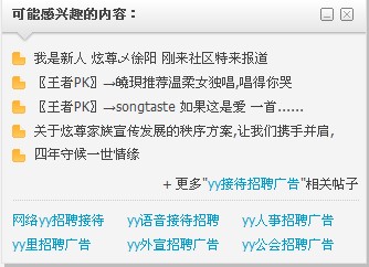 QQ.jpg