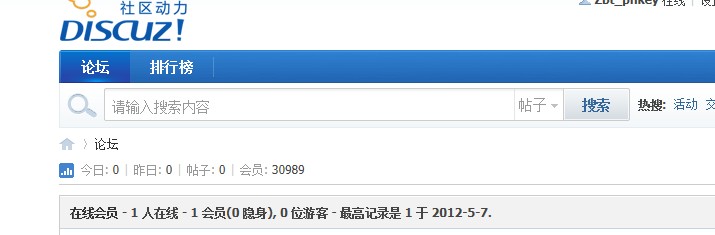 QQ截图20120511111110.jpg
