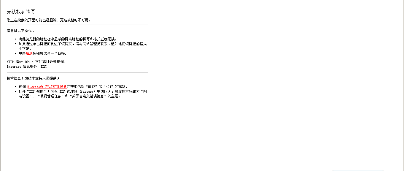 QQ截图20120511111824.png