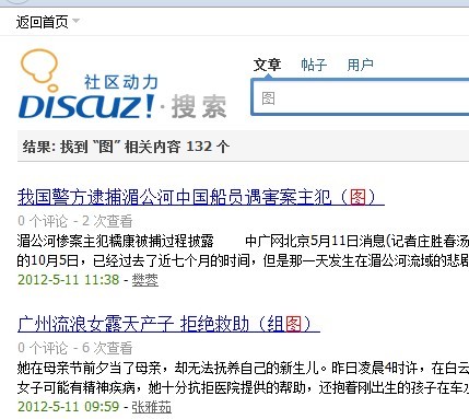 未命名1.jpg