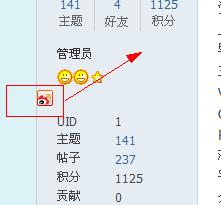 微博桌面截图_20120511154300.jpg