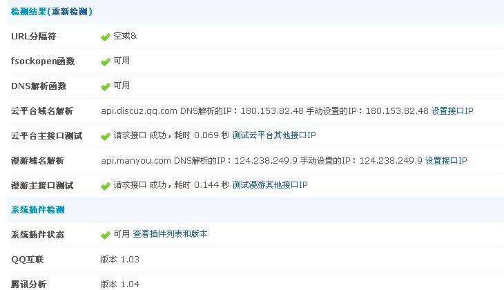 360截图-33235890.jpg
