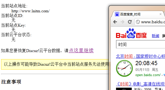 q1.png