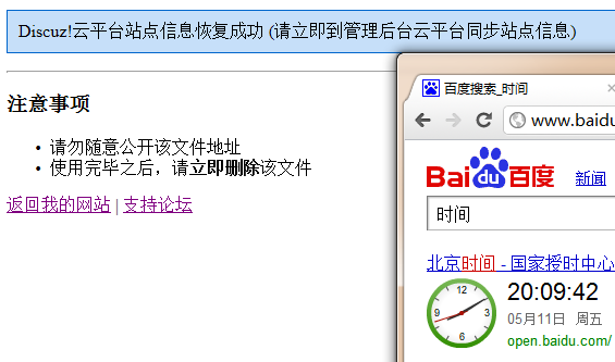 q2.png
