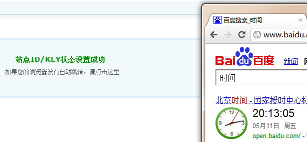 q5.png