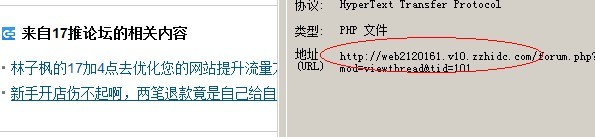 未命222名.jpg